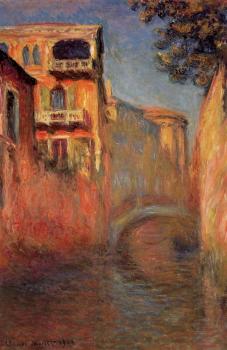 Claude Oscar Monet : Rio della Salute II